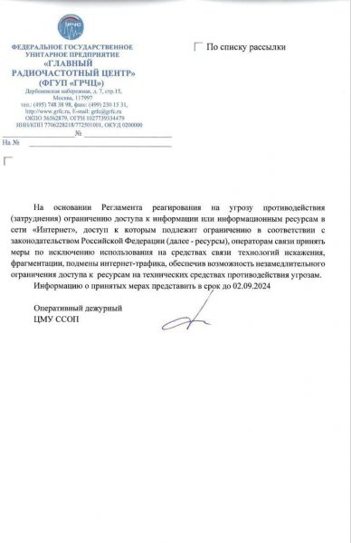  ������������ ��������� ����� � � ���������� YouTube 