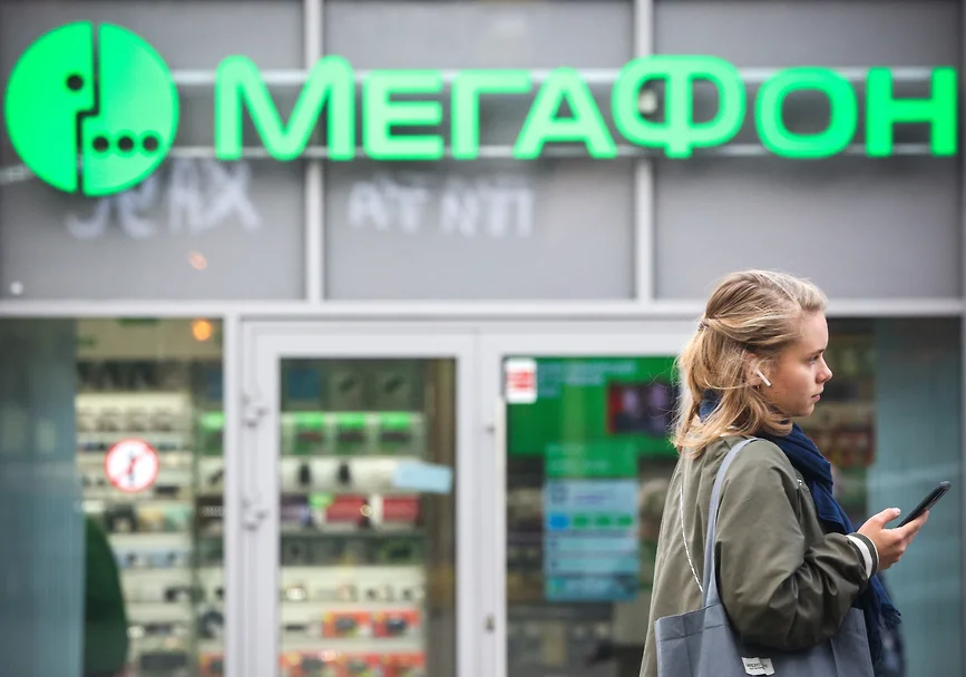 ��������� ��������