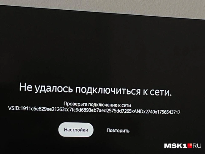 �������� �������� � ���� � ������ ��������-���������� Lovit