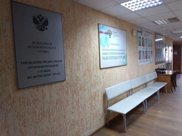 ��������� ����� ������������ �� ����������� � �������� ���� 