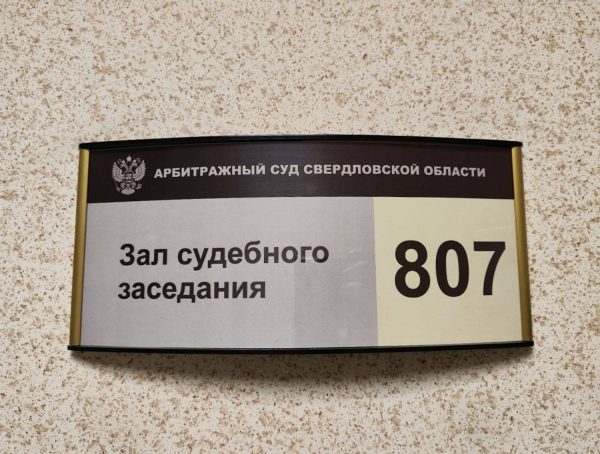 ����������� ��������� �������� ��������-������� ��� ������ �������