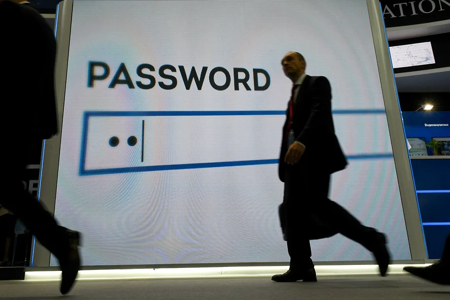 ������ ��������-������������� ����� ��������� ��� ���� ������ ������