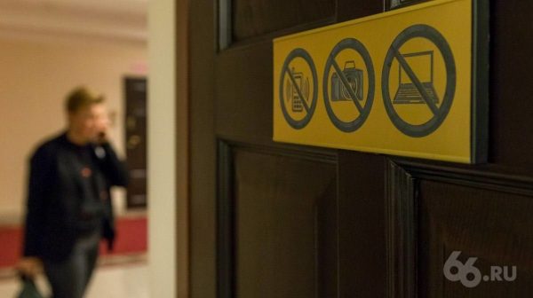 ���������� ����� ������ ��������� �������� �� ���������� ���