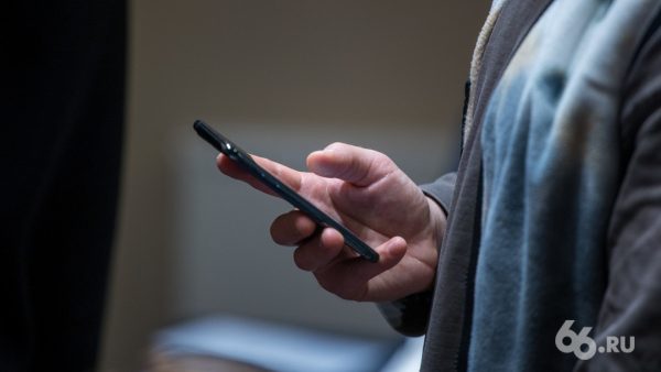 Минцифры расширило «белый список» сайтов, которые работают при отключенном интернете