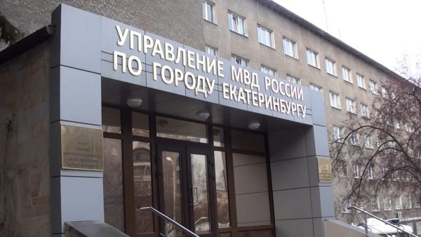 ����������� ������������� �������� ���������������, ����������� ������ �� �������