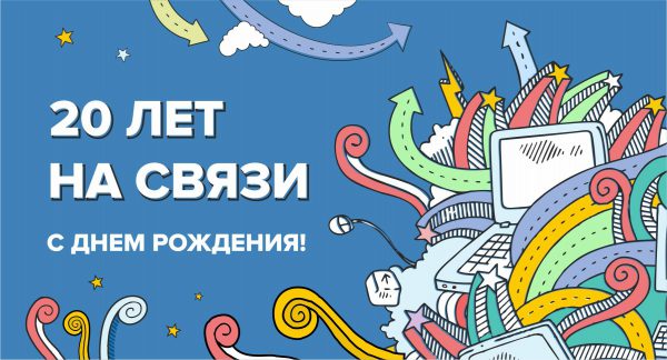 �����ѻ ��������� ������������ � �������